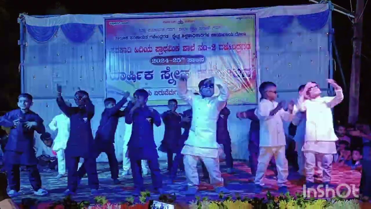 ಸ್ನೇಹ ಸಮ್ಮೇಳನ. hps no 2 ಗಜೇಂದ್ರಗಡ.