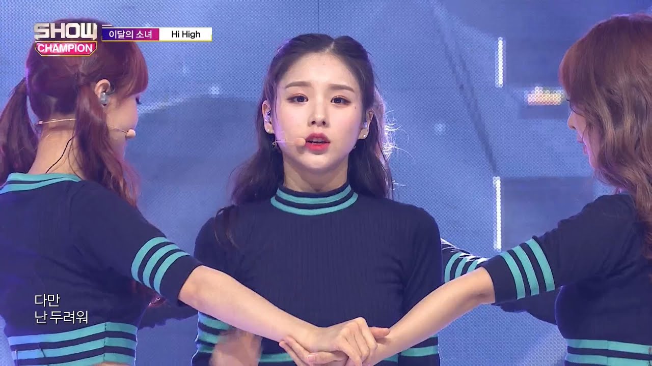 Show Champion EP.284 LOONA - HI HIGH