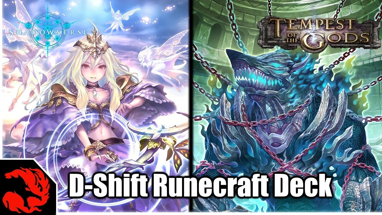 [Shadowverse] Do I Shift - TotG D-Shift Runecraft Deck Gameplay!