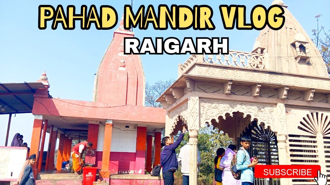 Pahad Mandir Raigarh (Chhattisgarh)Vlog✨.. #vlog #trending #raigarh #chhattisgarh 