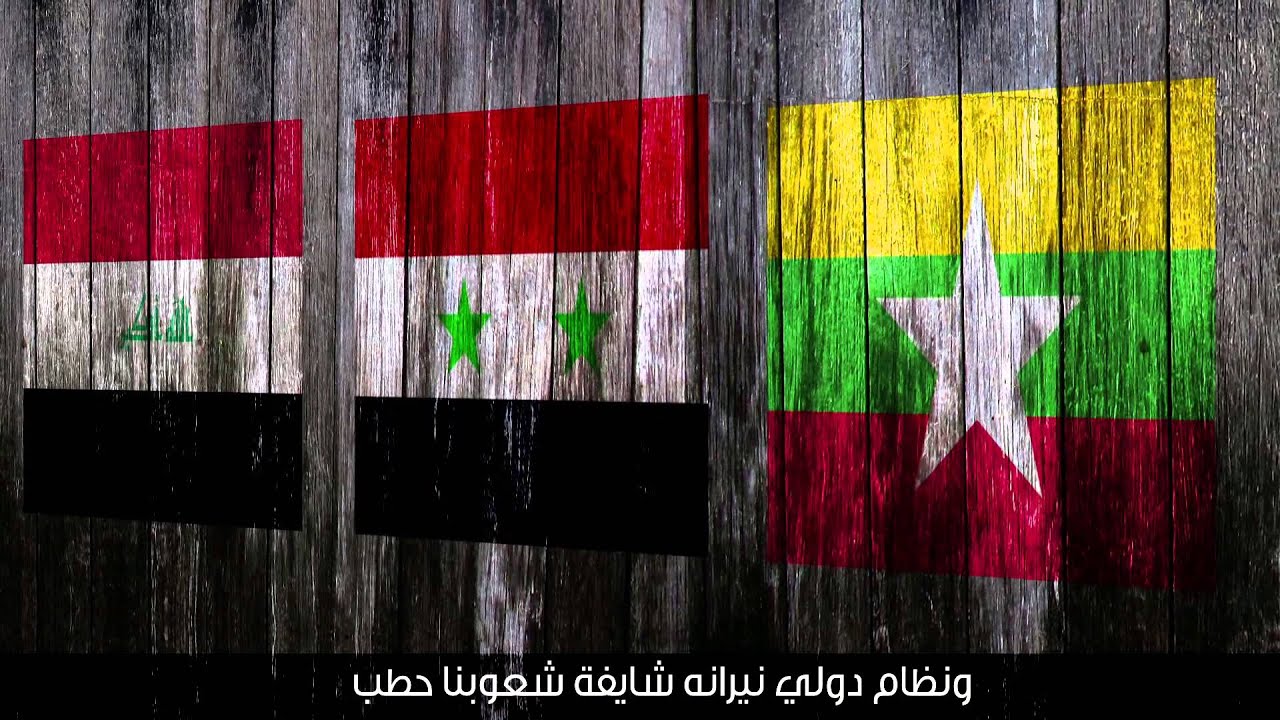 أغنية فرعون لسه بيحكم - إبداع شباب انتفاضة الشباب المسلم