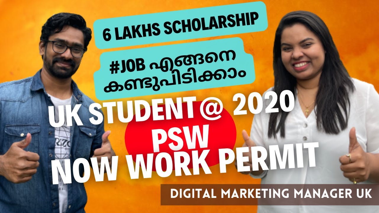 UK STUDENT VISA TO PSW TO WORK VISA| HOW I GOT THE JOB IN UK |STUDENT SUCCESS STORY| UK MALAYALAM