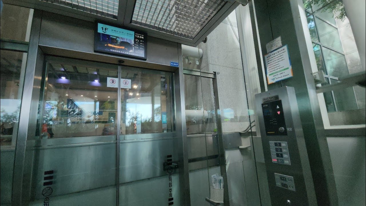 [ (4K UHD 30P) 2000 LG-OTIS Di1 ] 인천국제공항 제1여객터미널 37호기 LG-OTIS