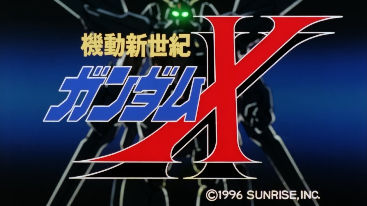 After War Gundam X - OP1 v3 (with credits), Romantic Mode, Dreams