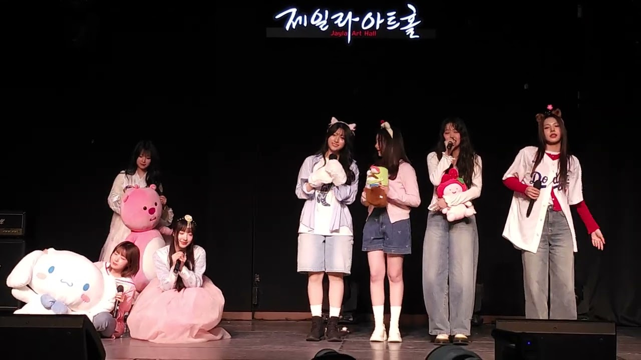 250404 세이마이네임 (Say My Name) 메이크스타 팬싸인회 - 처음만난 그날처럼 He told me