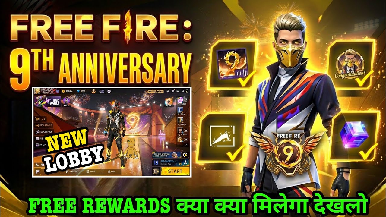 Free Fire 9th Anniversary Event Kab Aayega | Anniversary Event All Free Rewards & Bundle Review FF