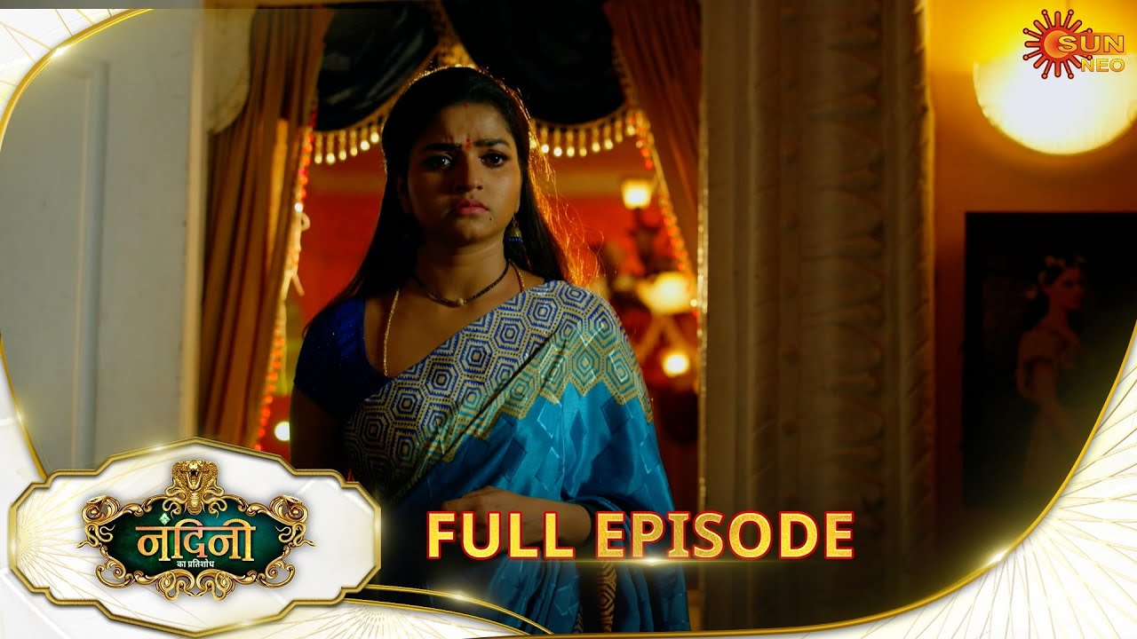Nandini Ka Pratishod - Full Epi | Ep No - 175 | Sun Neo Serial |23 Jan 2025