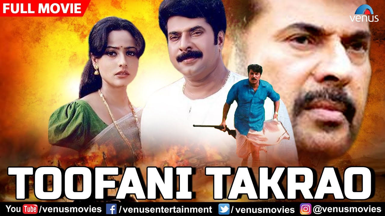 Toofani Takrao Hindi Dubbed Movie | Mammootty | Namrata Shirodkar | Hindi Dubbed Action Movie