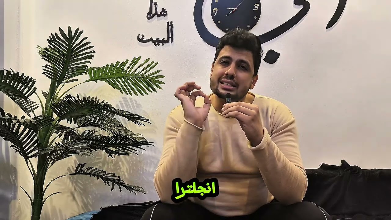 قصة عرابي واحتلال مصر ♥️
