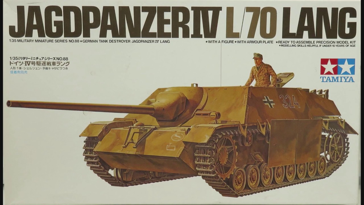 Tamiya 1/35 Jagdpanzer IV L/70 Lang Kit#35088