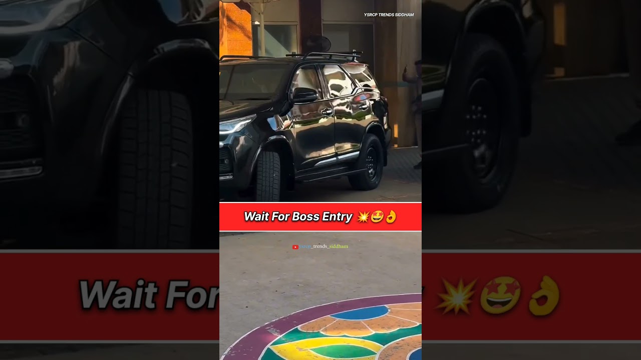 YS Jagan Mohan Reddy Stunning Entry Visuals from His Residence 🔥🚘🦁 #YSJagan #AndhraPradesh