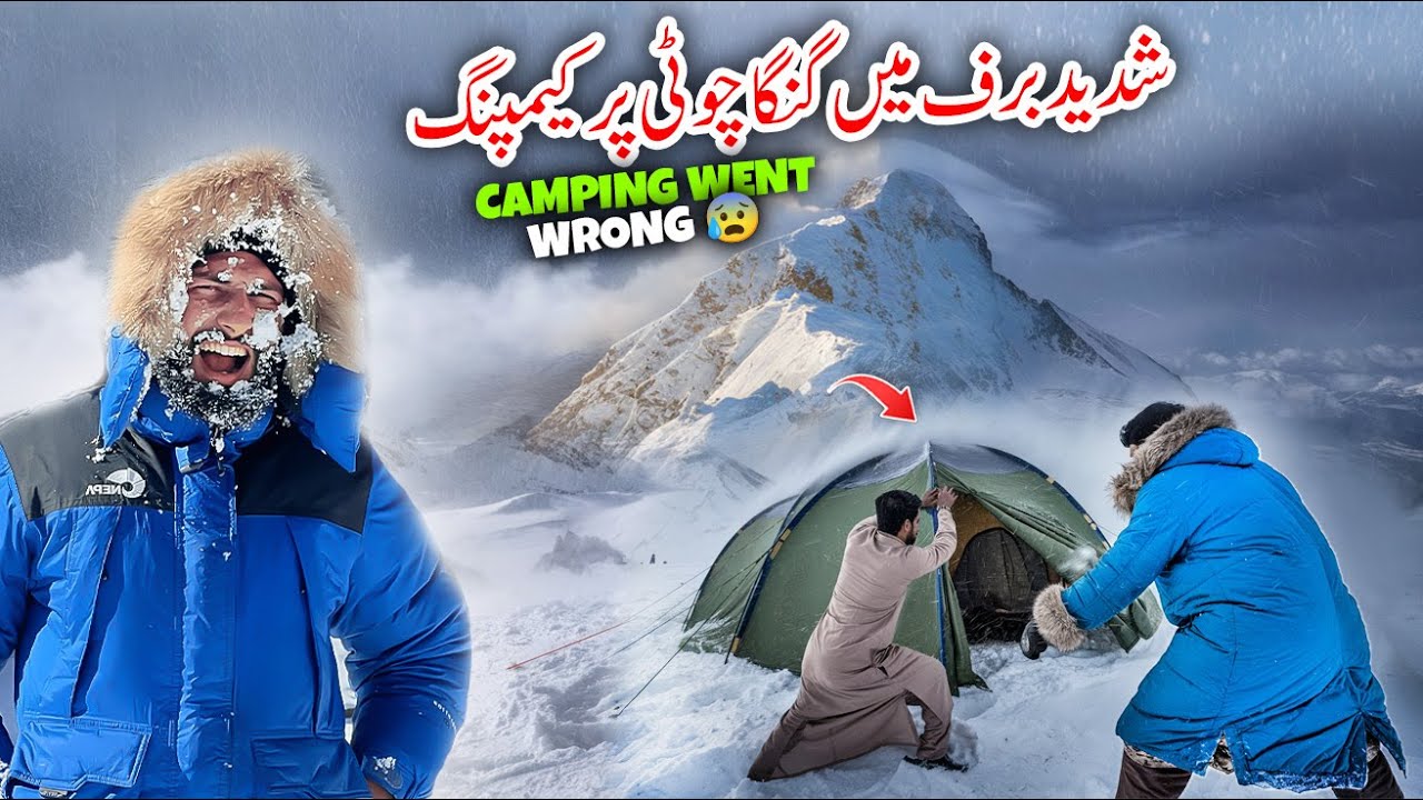 😰Camping Went Wrong on Ganga Choti: The Coldest Experience of My Life