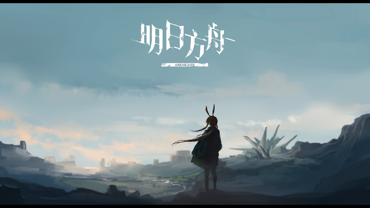Artcore / ATH:Opia