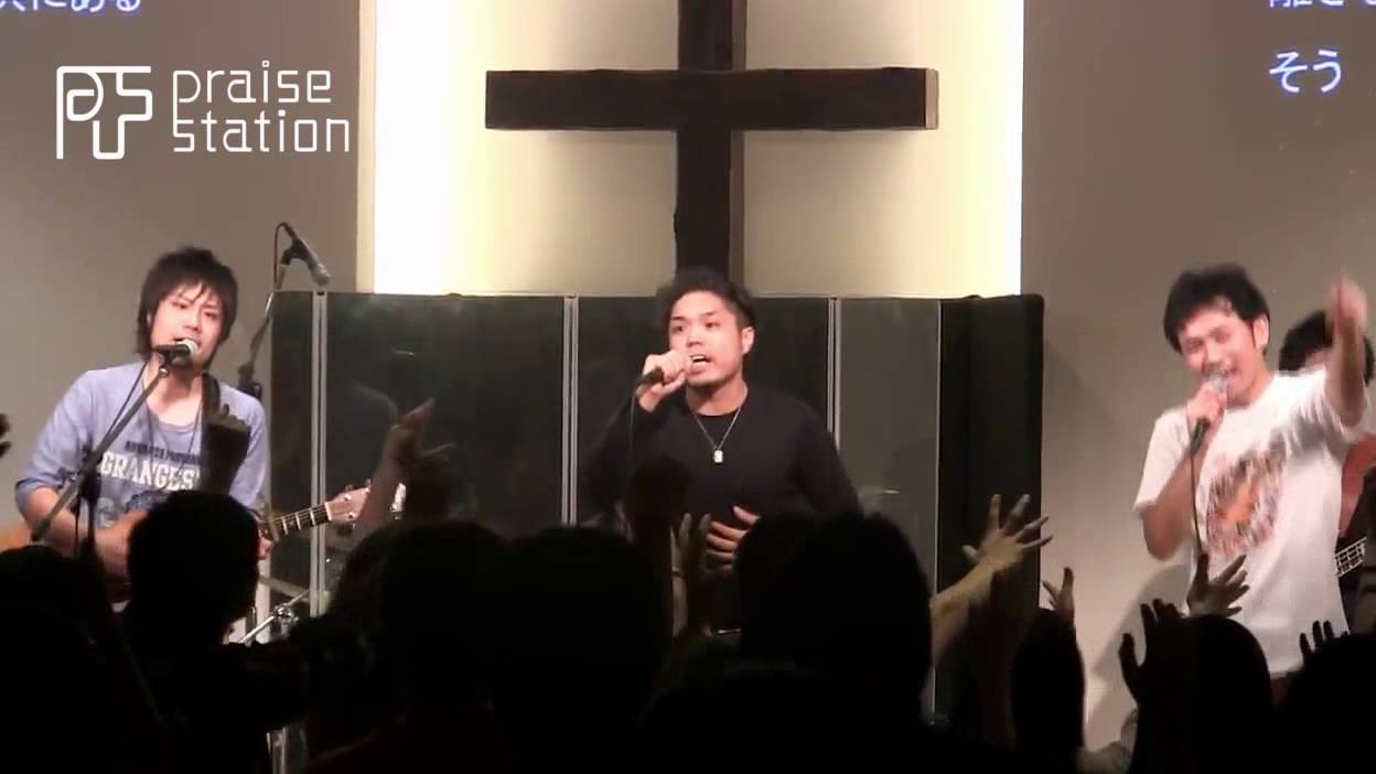 新しい命 / Praise Station Worship Live in TOKYO