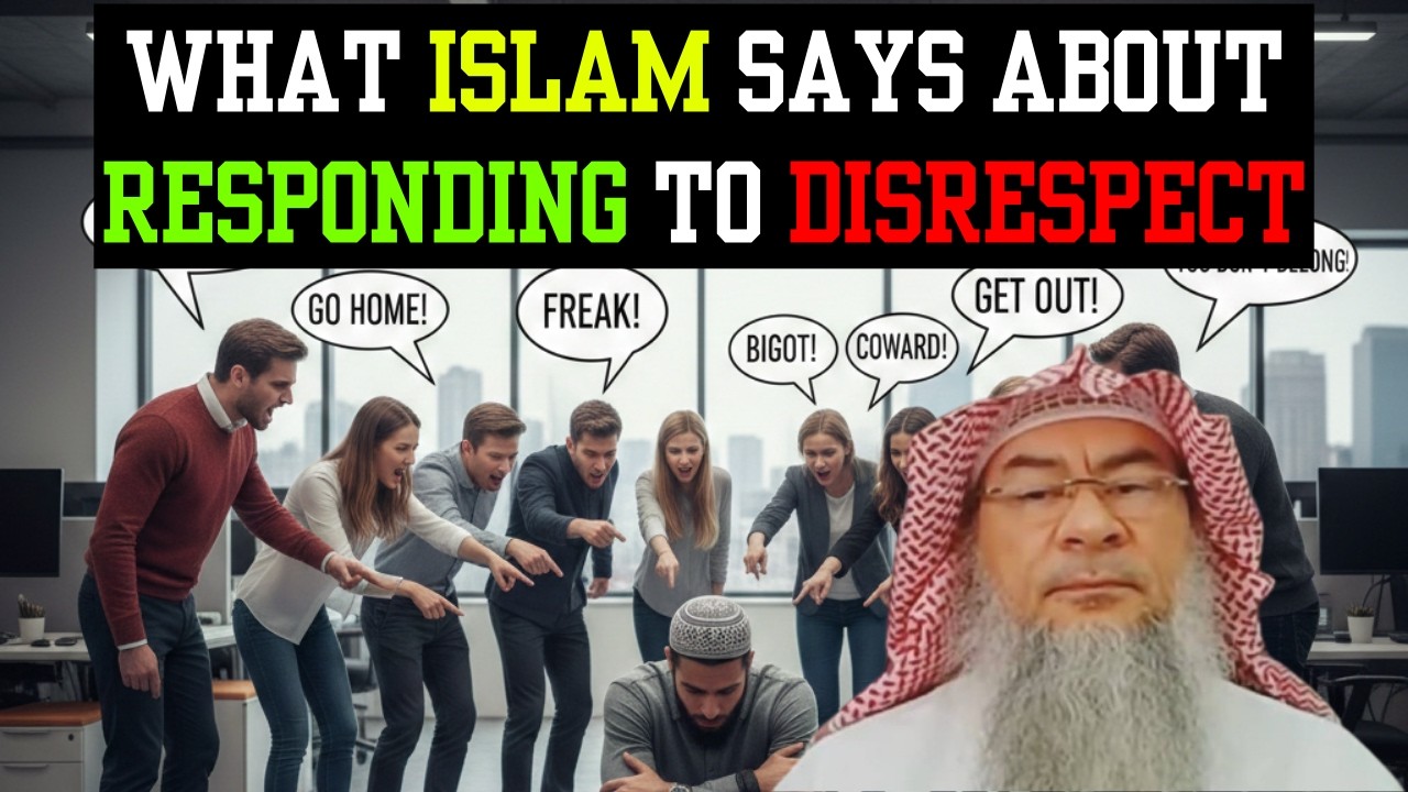 Does Islam allow us to be firm with rude people & reply back to them? #islam #ramadan #assimalhakeem