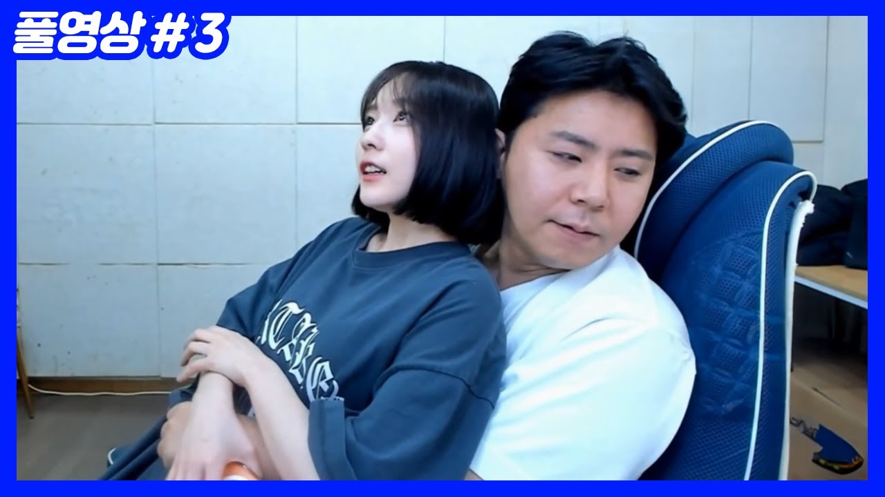 짜미랑.... (26.02.02-3)