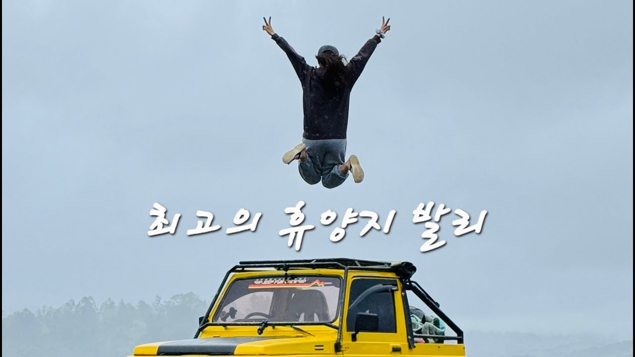 발리, 내마음의 안식처. Bali, the sanctuary of my heart.