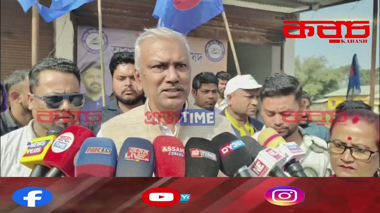 ভোট চুৰি কাণ্ড পোহৰলৈ অহাৰ পিছতেই জাঙুৰ খাই উঠিছে পঙ্কজ লোচন গোস্বামী