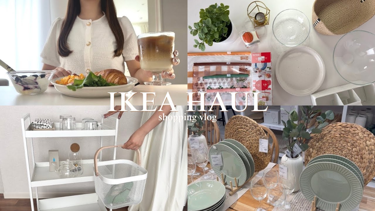 【IKEA HAUL🇸🇪】IKEA購入品16点紹介🧺キッチン小物,インテリア,家具 | ショッピング | おうちカフェ☕️【vlog】