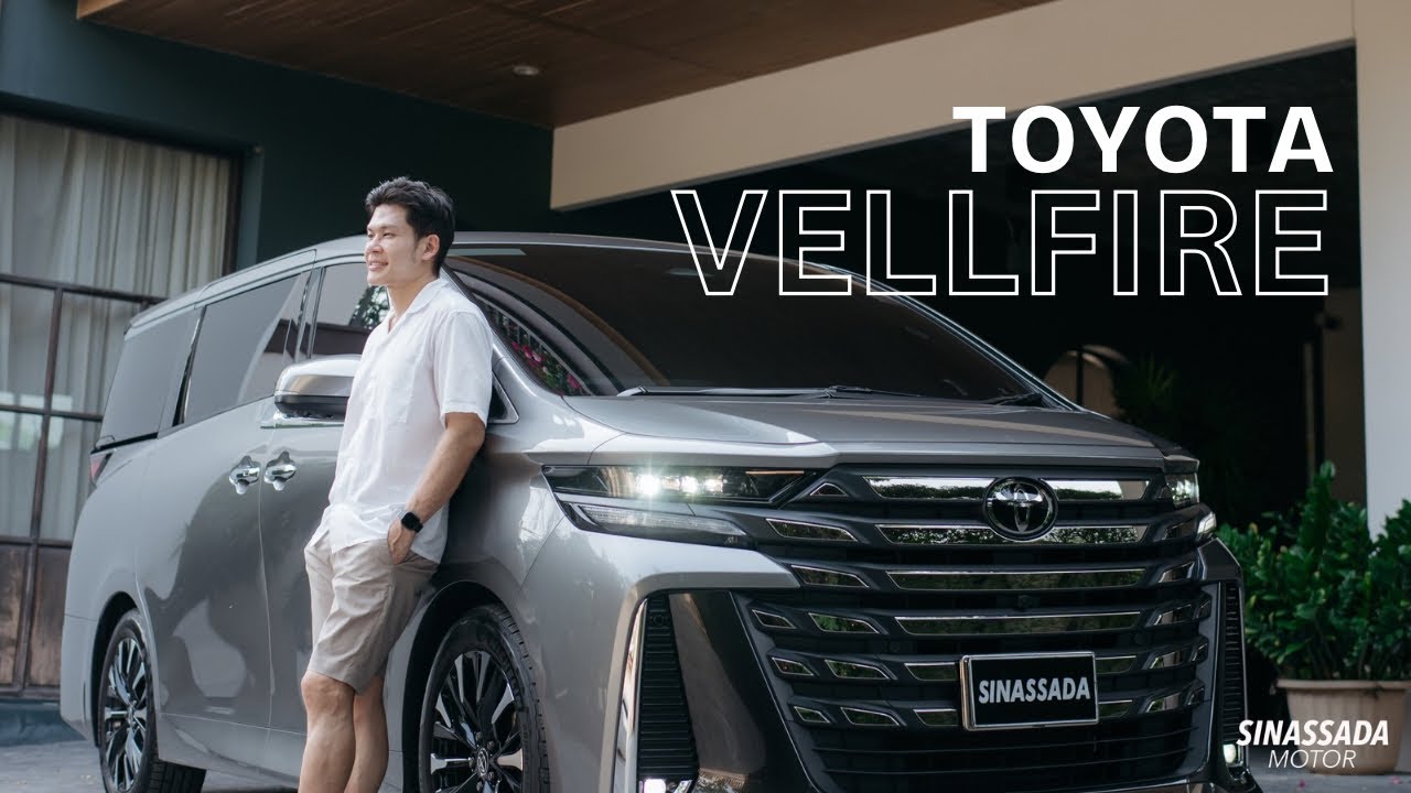 TOYOTA VELLFIRE // Benchmark ของ MPV