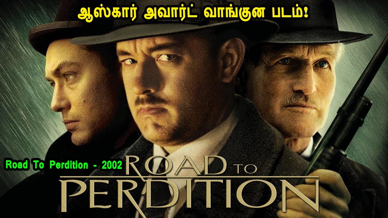 ஆஸ்கார் அவார்ட் வாங்குன படம்!  - MR Tamilan Dubbed Movie Story & Review in Tamil