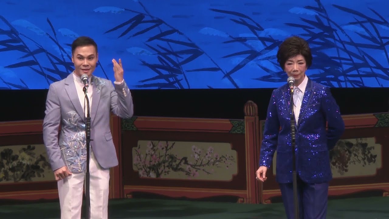 同是天涯淪落人 - 翁海明 黃新輝 2024.1.20