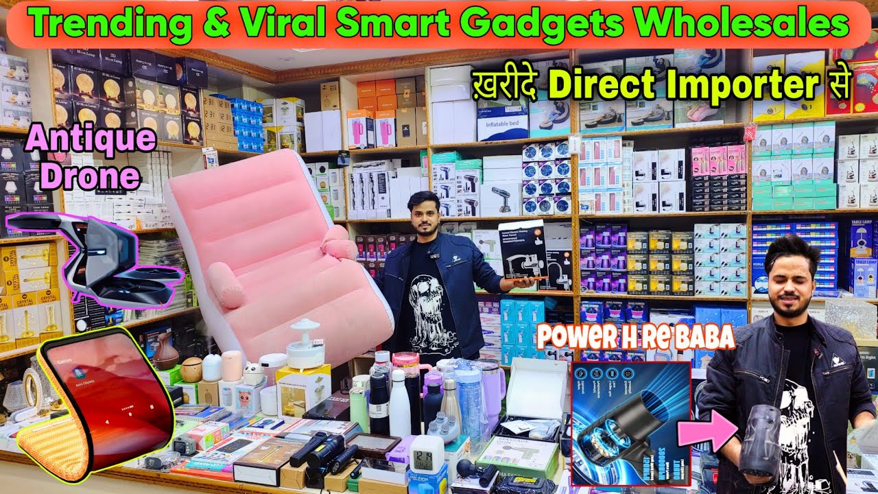 सबसे सस्ता Smart Gadgets Wholesale Market Delhi | Gadgets market | Cheapest Smart Gadgets Warehouse