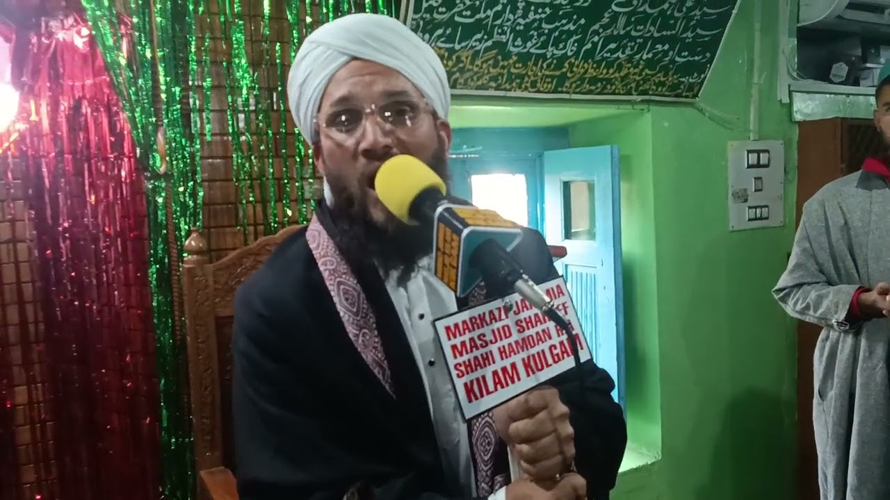 Beautiful naat by Maulana sarfaraz noorani💗😍