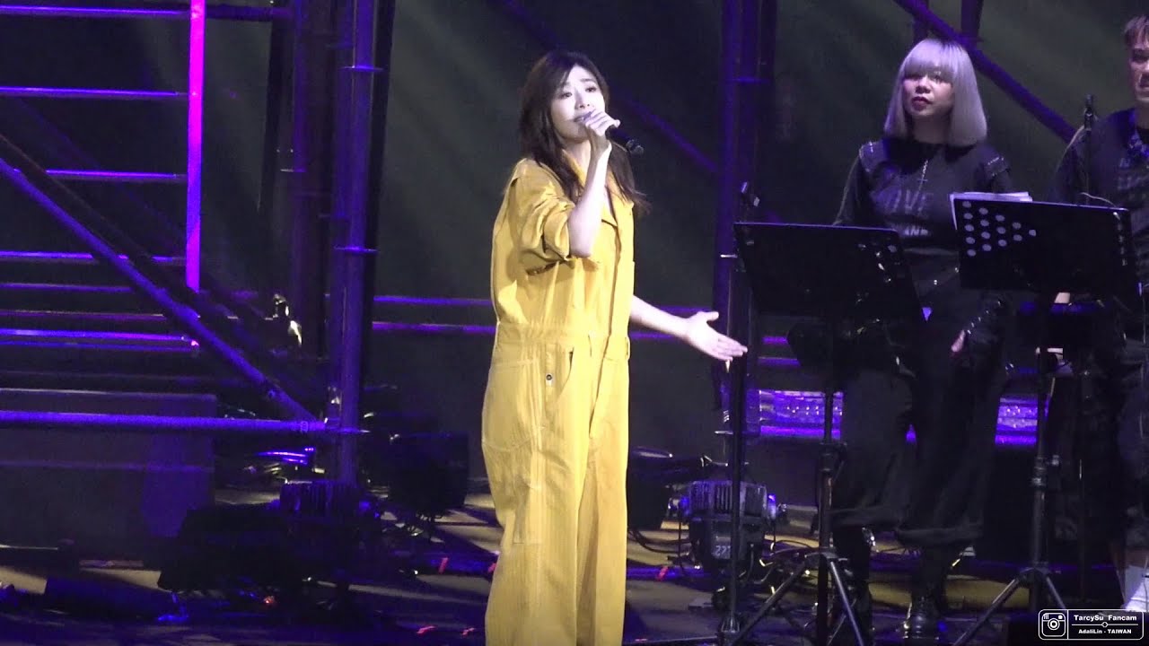 201128_蘇慧倫(Tarcy Su)_愛之日常音樂節_戀戀真言