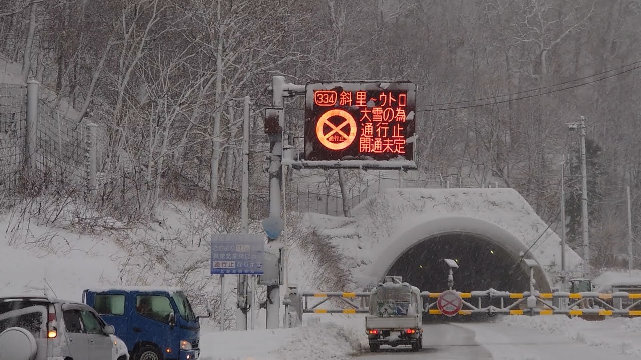 北海道暴風雪　ウトロは「陸の孤島」に＜知床リポート＞