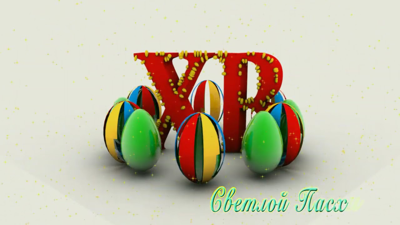 #easter2019 #maxonc4d #adobeaftereffects