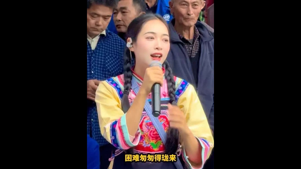 韦忠秀阿牛对唱广东阿雄 #创作者扶持计划 #热门山歌推送🔥 #创作者中心 #创作灵感