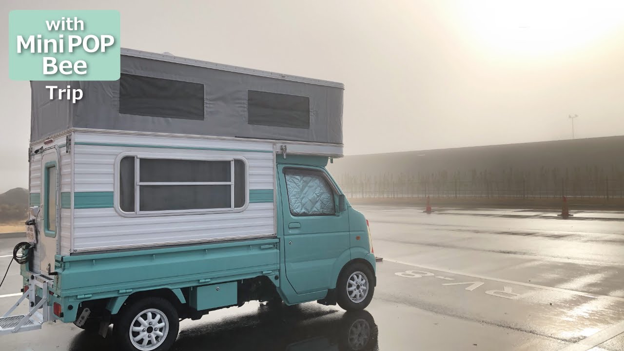 【車中泊の旅】RVパーク道の駅 越前おおの荒島の郷