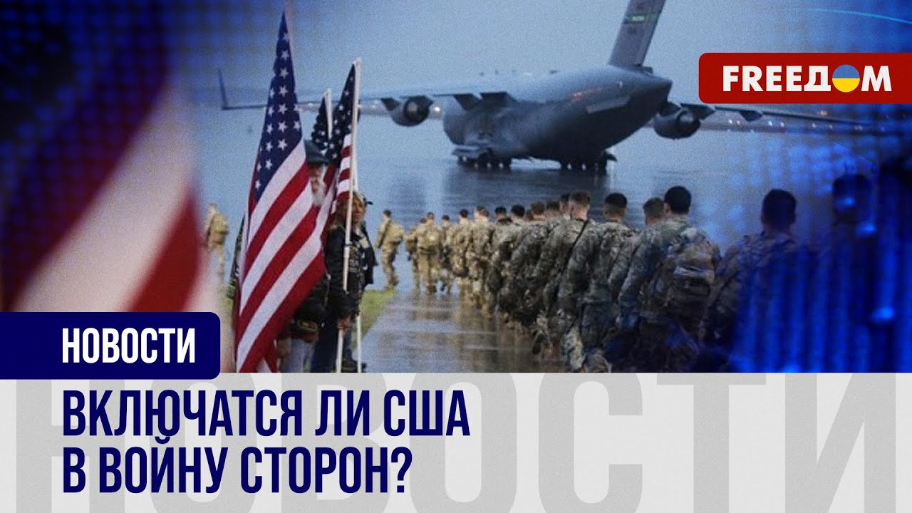 💥 Израиль отвечает Ирану за атаки. Новый этап войны на Ближнем Востоке