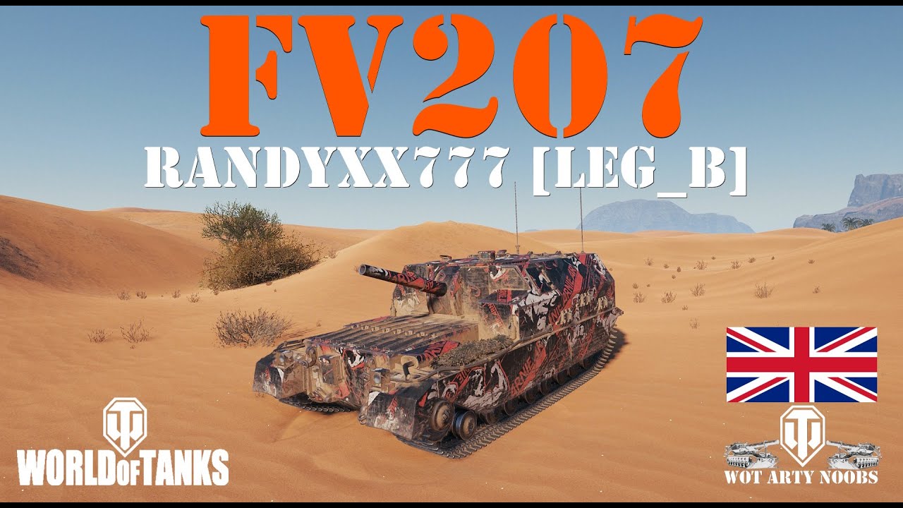 FV207 - randyxx777 [LEG_B]