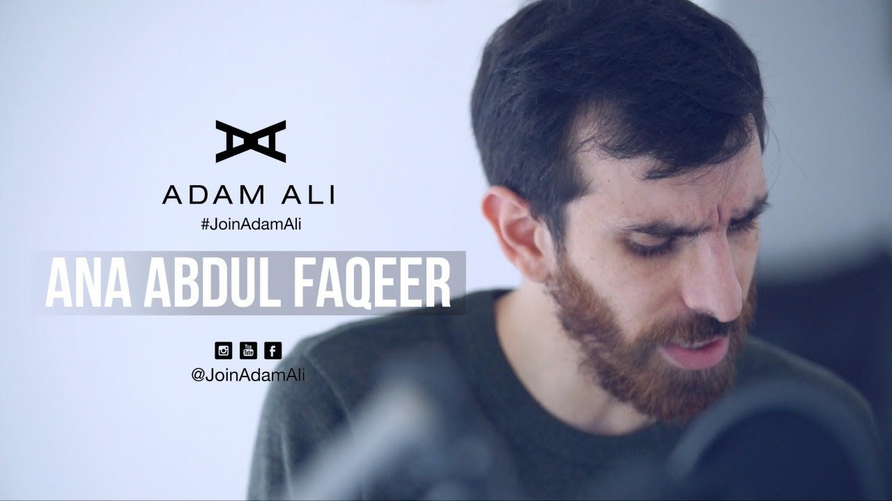AL ABDUL FAKEER - ADAM ALI