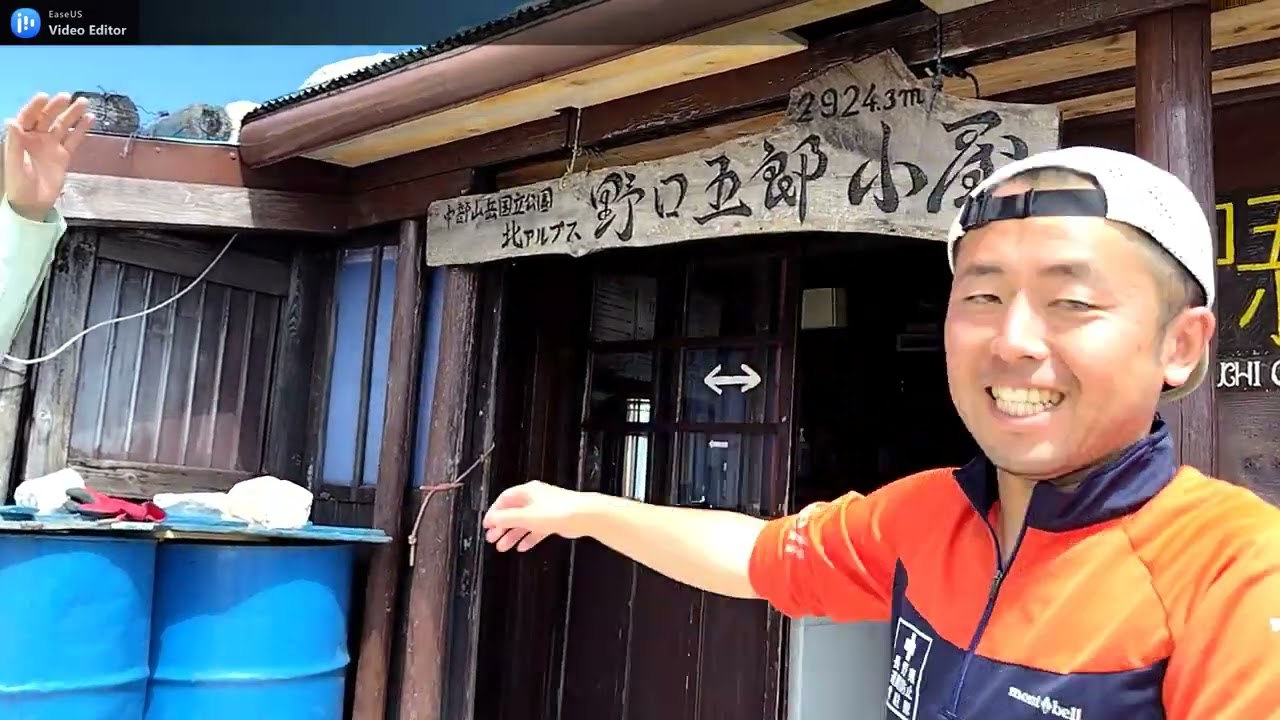 2025 0721野口五郎小屋の風景