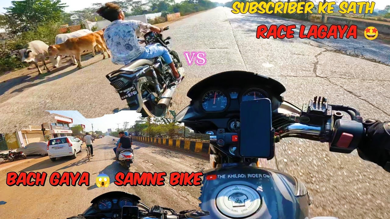 Aaj To Pakka Gaya Tha! 😨 Achanak Samne Aa Gayi Bike  ||  Subscriber Bahut Heavy Nikla 😱