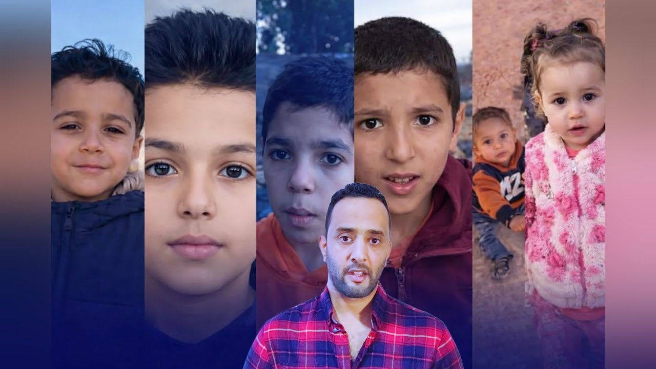 أطفال #المغرب في خطـ،،ـر.. تصاعد مقلق لحالات الاختـ،،ـفاء .. ( تفاصيل ) 