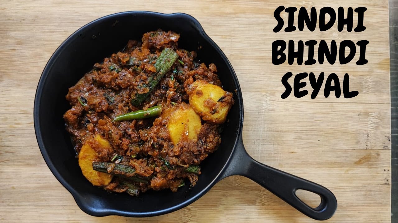 Sindhi Seyal Bhindi | Bhindi Sehal | Sindhi Seyal Bhaji | Sindhi Recipes | Neetu's Kitchen Stories