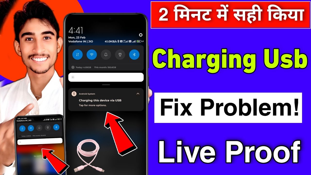 Android Device Charging Problem Charging Connected Device Via USB Problem Solve | All Solved 2026