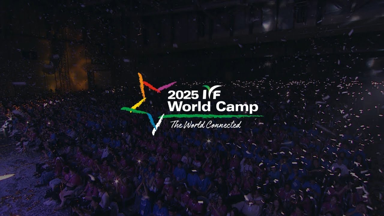 2025 IYF 월드캠프 하이라이트 영상 | 2025 IYF World Camp Highlight Video