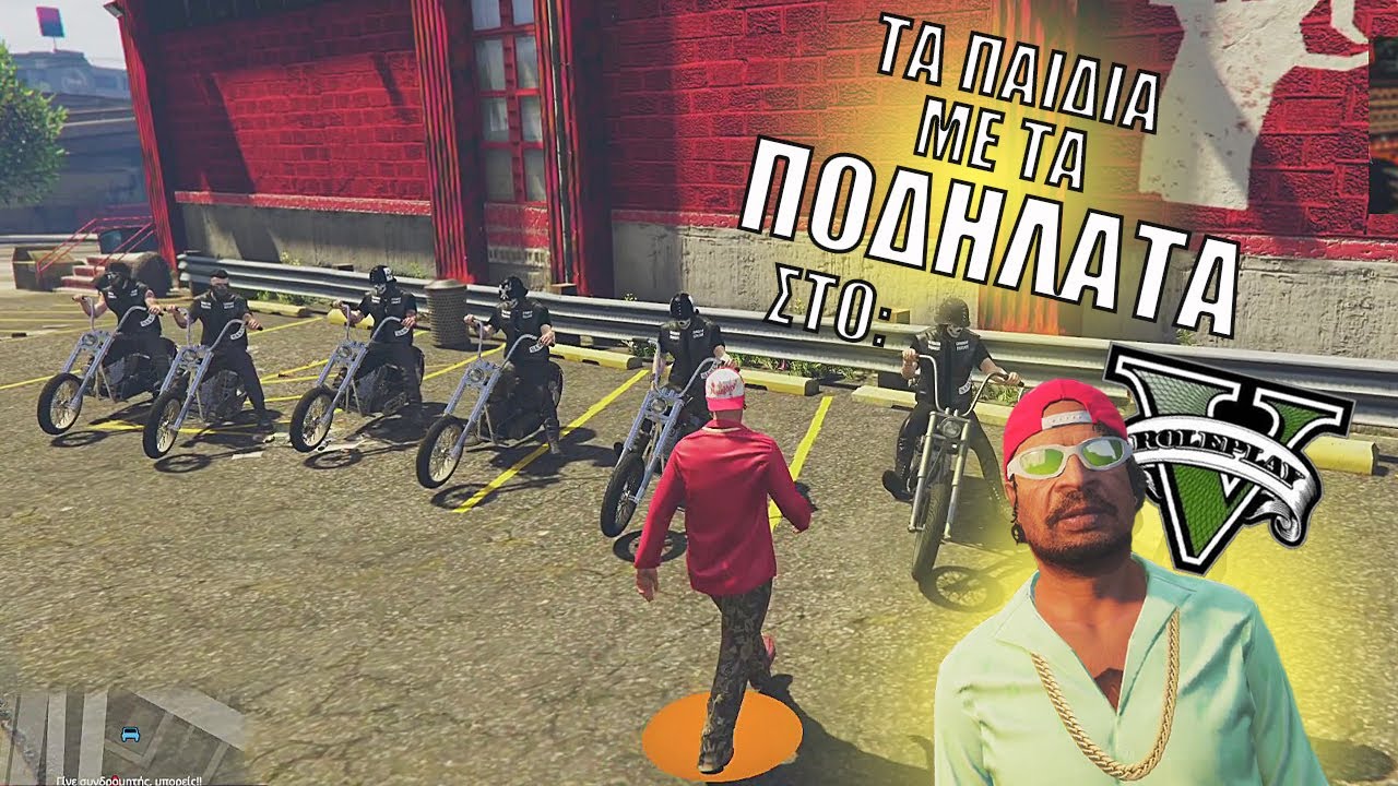 &Mu;&pi;&lambda;έ&xi;&alpha;&mu;&epsilon; &pi;ά&lambda;&iota; &sigma;&epsilon; &mu;&pi;&epsilon;&lambda;ά&delta;&epsilon;&sigmaf;!! | Zooko RP