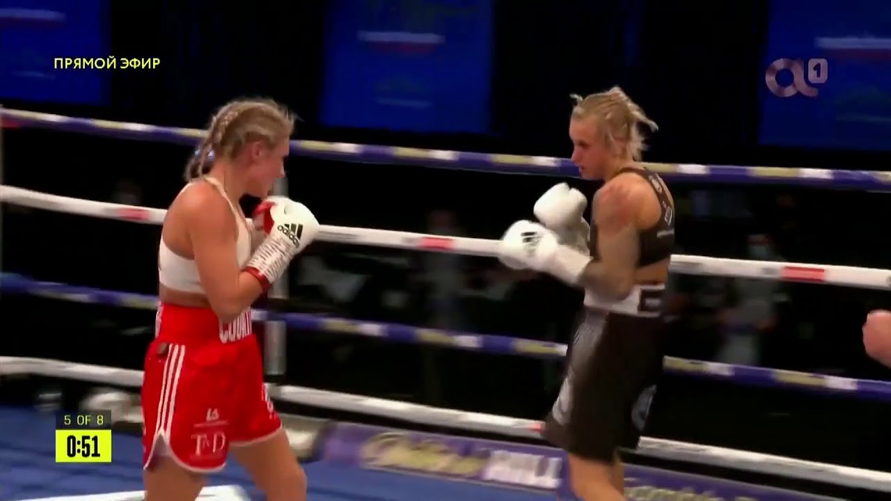 shannon courtenay vs dorota norek Highlights