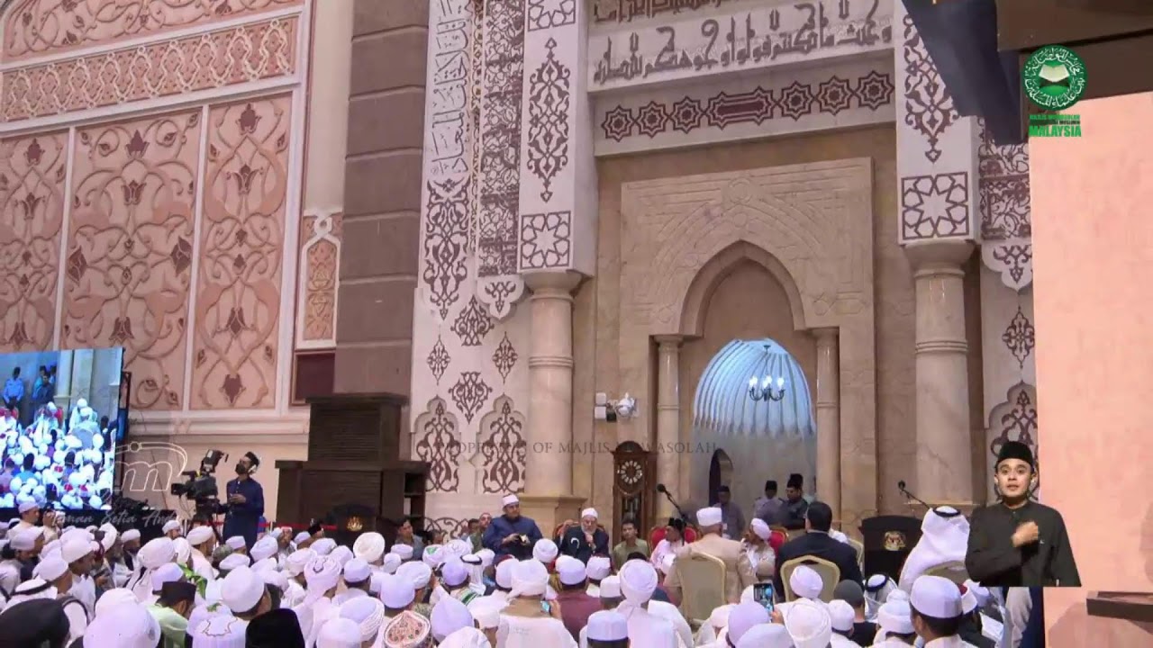 Majlis Ilmu Madani Bersama Perdana Menteri