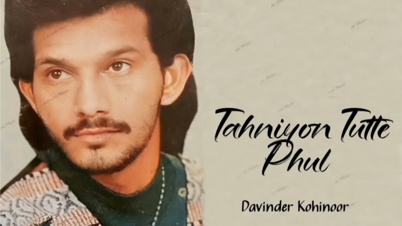 tahniyon tutte phul remix 🎵