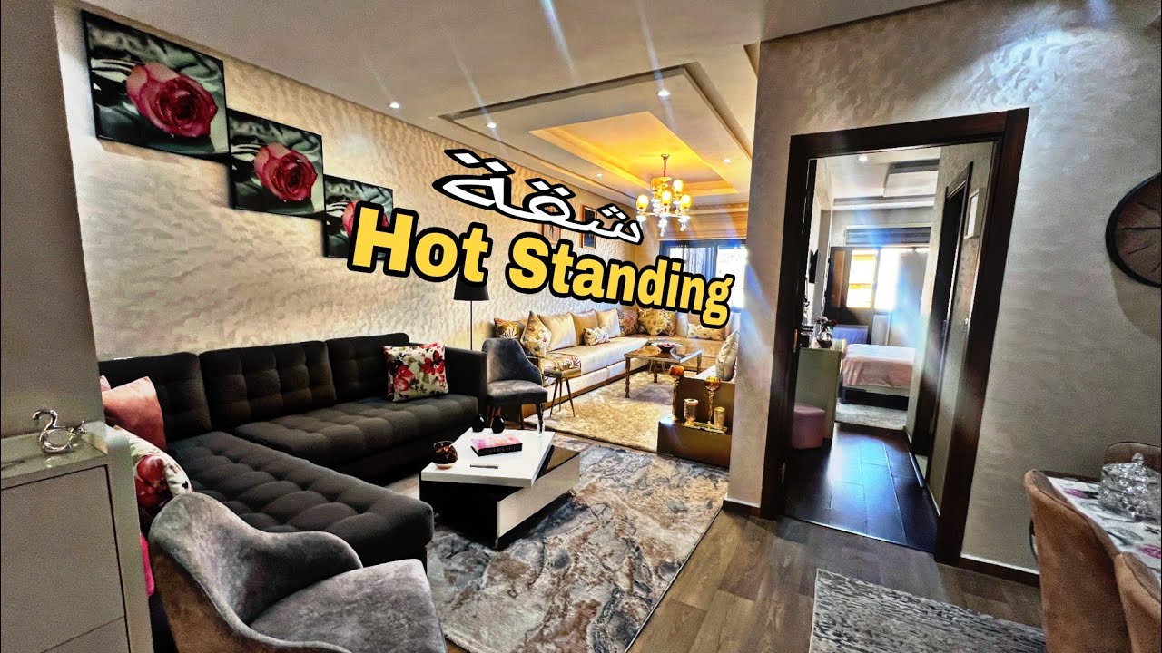 🏡شقة جات وصط إقامة محروسة🤩 hot stonding