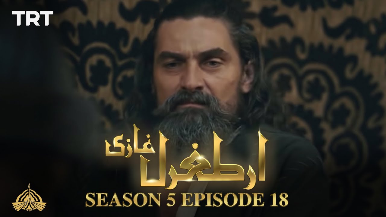 Ertugrul Ghazi Urdu | Episode 18 | Season 5