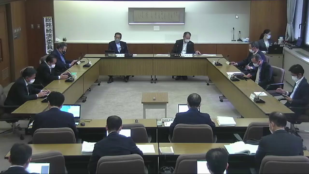 加賀市議会予算決算委員会総務経済分科会・総務経済委員会（R3.5.21)