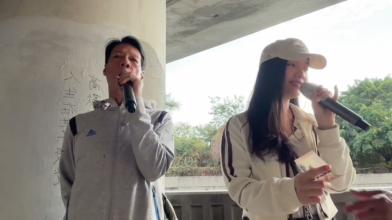 輝哥，婷婷，情人，2026 年1月26日